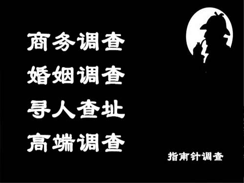 宜春侦探可以帮助解决怀疑有婚外情的问题吗